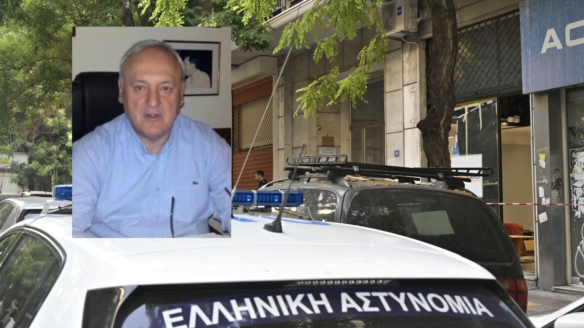 Σύλληψη 28χρονου Αιγυπτίου για τη δολοφονία του Σταύρου Γεωργίου