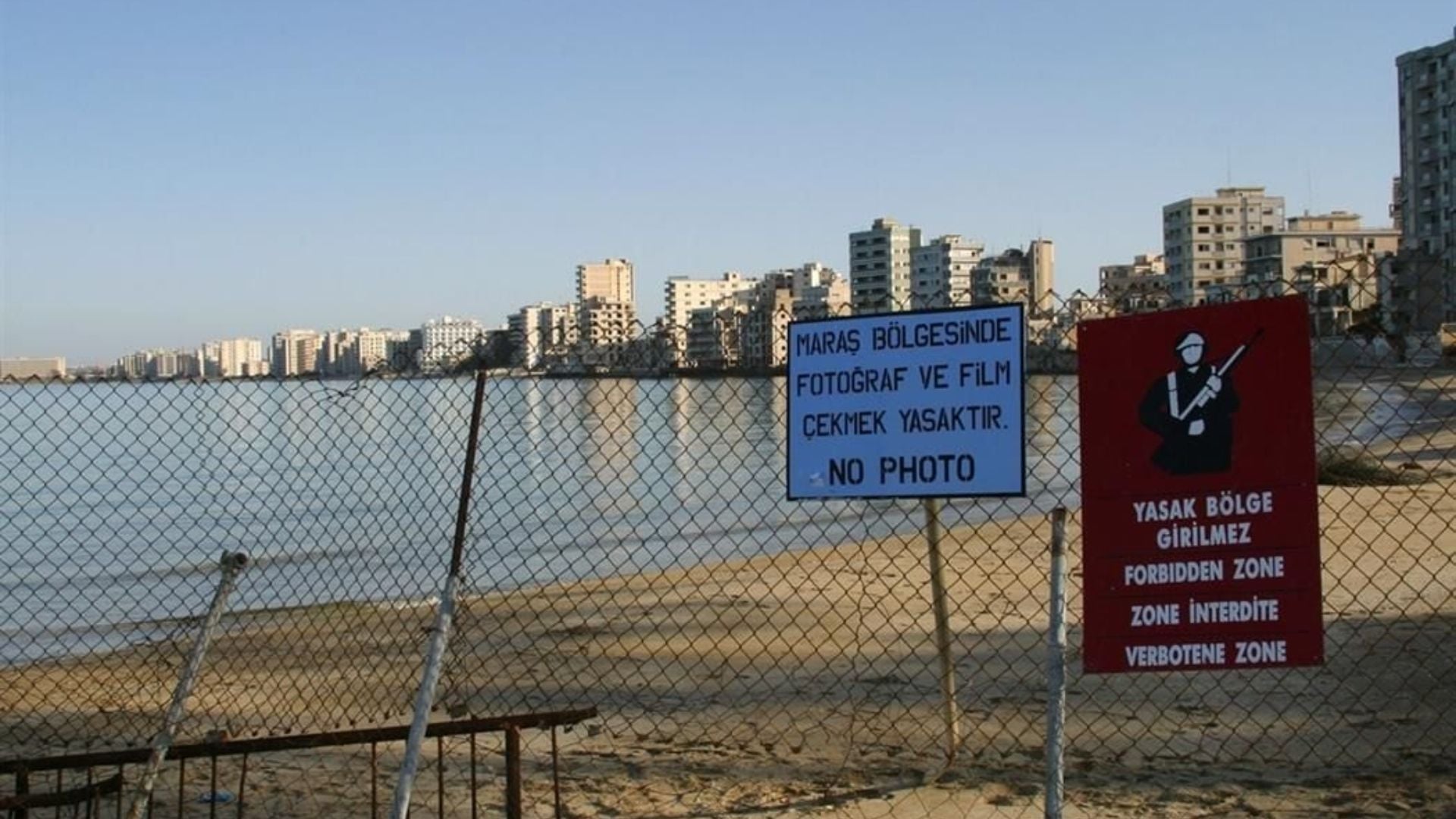 Ρούμπιν: Οι χειρισμοί του ΟΗΕ στην Κύπρο φέρνουν πόλεμο στο Αιγαίο