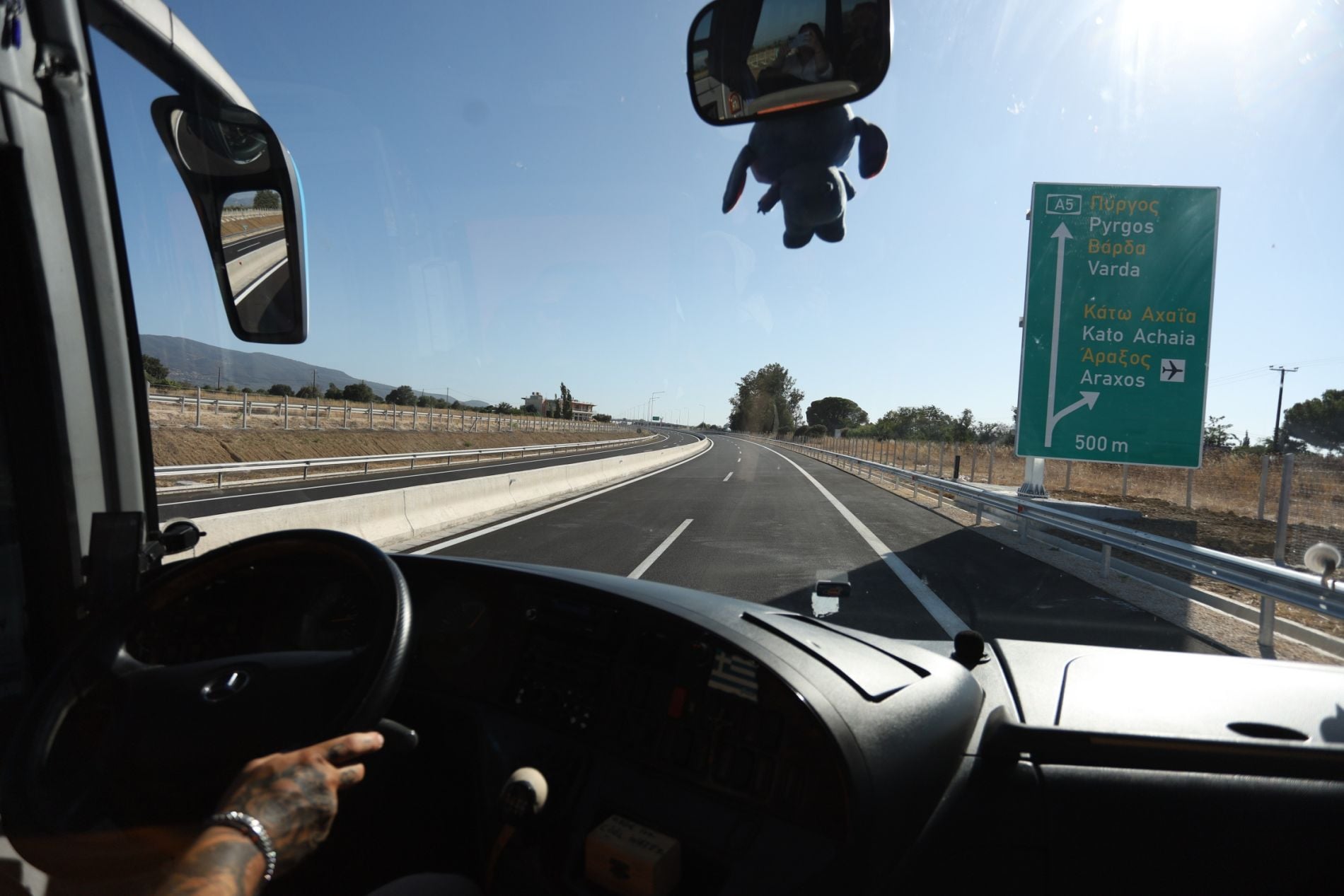 Αυτοκινητόδρομος Πατρών-Πύργου, πινακίδα, απαγόρευση κυκλοφορίας