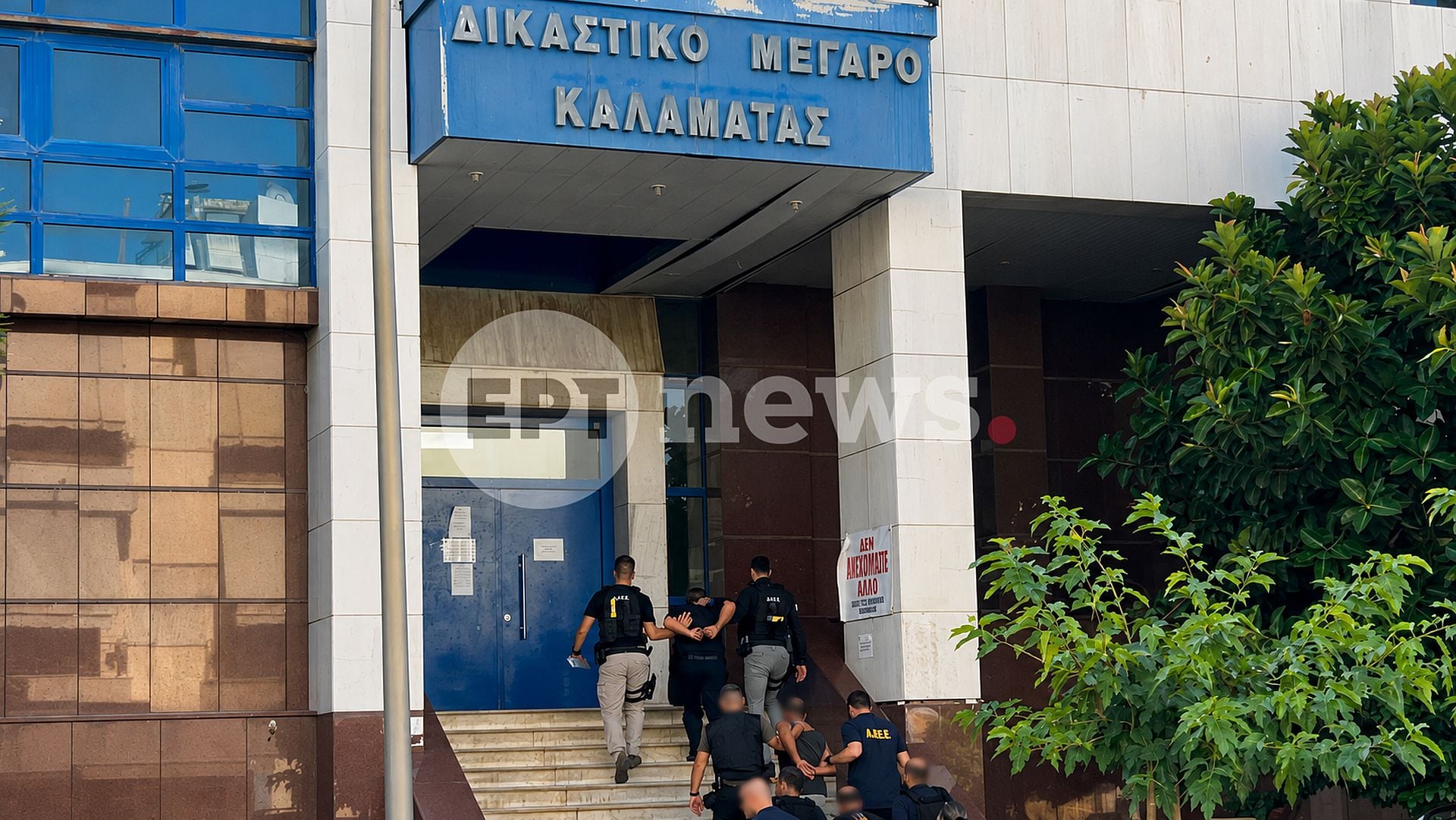Μεσσηνία - εμπρησμοί - συλληφθέντες